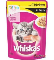 Whiskas Jelly Kitten Food (Chicken 85 grams Pouch)