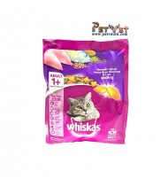 Whiskas Adult (+1 year) Dry Cat Food, Mackerel Flavour, 480g Whiskas Adult (+1 year) Dry Cat Food, Mackerel Flavour, 480g