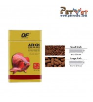 OF PRO SERIES AR-G1 (Pro Arowana Carnivorous Pellet- 1kg) OF PRO SERIES AR-G1 (Pro Arowana Carnivorous Pellet- 1kg)