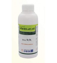 Oxecone-S Vet Oral Suspension 200 ml Oxecone-S Vet Oral Suspension 200 ml