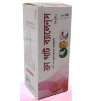 Fra Gut Balance 100gm Fra Gut Balance 100gm