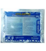 VITA-BIOTIC (Powder/Liquid) 100gm