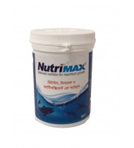 Nutrimax Powder 1 kg Nutrimax Powder 1 kg