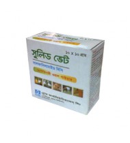 Sulid Vet 100ml Sulid Vet 100ml