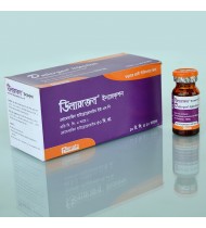 Dellergen Injection 10 ml Vial Dellergen Injection 10 ml Vial