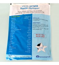 Rena Grower Powder Rena Grower Powder