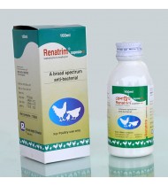 Renatrim Suspension 100 ml Renatrim Suspension 100 ml
