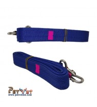 Dog Leash Dog Leash