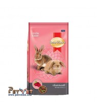 SmartHeart Rabbit Food- Raspberry Flavour(1kg)